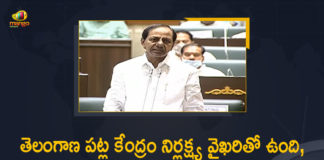 CM KCR, CM KCR Speech in Assembly about Telangana Tourist Places and Development, kcr speech, KCR Speech In Assembly, Mango News, Srinivas Goud Speech Over Tourism Development, Telangana Assembly, Telangana Assembly Session, Telangana Assembly Session 2021, Telangana Tourist Places, Telangana Tourist Places and Development, Tourism Development