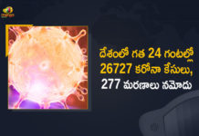 Coronavirus Cases, coronavirus cases in india state wise, coronavirus cases in india today state wise, coronavirus cases india, coronavirus india, India Coronavirus, India Covid-19 Updates, New Confirmed Corona Cases, total corona cases in india today, total corona positive in india,mango news