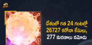 Coronavirus Cases, coronavirus cases in india state wise, coronavirus cases in india today state wise, coronavirus cases india, coronavirus india, India Coronavirus, India Covid-19 Updates, New Confirmed Corona Cases, total corona cases in india today, total corona positive in india,mango news