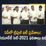 Andhra minister releases results of RGUKT, AP RGUKT CET Results 2021, AP RGUKT CET results 2021 released, AP RGUKT CET-2021 Results, AP RGUKT Results, AP RGUKT Results 2021, Mango News, Minister Adimulapu Suresh, Minister Adimulapu Suresh Released RGUKT CET-2021 Results, Minister Adimulapu Suresh Released RGUKT CET-2021 Results Today, RGUKT CET Result 2020 Released, RGUKT CET-2021 Results