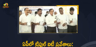 Andhra minister releases results of RGUKT, AP RGUKT CET Results 2021, AP RGUKT CET results 2021 released, AP RGUKT CET-2021 Results, AP RGUKT Results, AP RGUKT Results 2021, Mango News, Minister Adimulapu Suresh, Minister Adimulapu Suresh Released RGUKT CET-2021 Results, Minister Adimulapu Suresh Released RGUKT CET-2021 Results Today, RGUKT CET Result 2020 Released, RGUKT CET-2021 Results