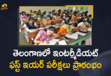 తెలంగాణ రాష్ట్రంలో ప్రారంభమైన ఇంటర్ ఫస్ట్ ఇయర్ పరీక్షలు First Year Exams Started Today Across the Telangana, Inter first-year exams commences smoothly, Intermediate first year exam commences in Telangana, Intermediate First Year Exams, Intermediate First Year Exams Started Today, Intermediate First Year Exams Started Today Across the Telangana, Mango News, telangana, telangana inter 1st year exams, Telangana inter exams, Telangana Intermediate first year exam schedule, TS Inter 1st Year Exam Time table, TS Inter Exams Time Table 2021