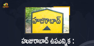 BJP vs TRS, Huzurabad, huzurabad by election 2021, Huzurabad By-election, Huzurabad bypoll, Huzurabad bypolls, Mango News, Telangana Latest News, Telangana News, TRS latest news, TS Political News, Wine Shops will be Closed from October 28th 7pm to October 30th 7pm, Wine Shops will be Closed from October 28th 7pm to October 30th 7pm In Huzurabad