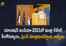 Ambition India-2021 Business Forum, Ambition India-2021 Business Forum at French Senate, Ambition India-2021 Business Forum at French Senate in Paris, French Senate, KTR, KTR at Ambition India-2021 Business Forum, KTR Speech at Ambition India-2021 Business Forum, Mango News, Minister KTR, Minister KTR Speech, Minister KTR Speech at Ambition India-2021 Business Forum, Minister KTR Speech at Ambition India-2021 Business Forum at French Senate in Paris, Paris