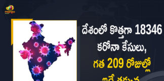 Coronavirus Cases, coronavirus cases in india state wise, coronavirus cases in india today state wise, coronavirus cases india, coronavirus india, India Coronavirus, India Covid-19 Updates, New Confirmed Corona Cases, total corona cases in india today, total corona positive in india,mango news