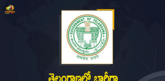 Telangana Govt Issued Orders on Transfers and Postings of 15 Municipal Commissioners