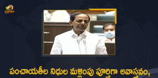 2021 Telangana Assembly Session, CM KCR, CM KCR On Gram Panchayat Funds In Telangana Assembly, CM KCR Speech at Assembly over Funds Allocation to Village Panchayats, Funds Allocation to Village Panchayats, KCR Speech at Assembly, KCR Speech at Assembly over Funds Allocation to Village Panchayats, Mango News, Telangana Assembly, Telangana Assembly Session, Village Panchayats