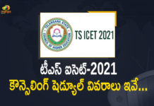 ICET Counseling In Telangana, ICET-2021 Counseling Schedule, ICET-2021 Counseling Schedule Released, Mango News, Telangana ICET, Telangana ICET Counseling Schedule, Telangana ICET Counseling Schedule Released, Telangana ICET-2021 Counseling, Telangana ICET-2021 Counseling Schedule, Telangana ICET-2021 Counseling Schedule Released, Telangana TS ICET 2021, Telangana TS ICET Counselling 2021, TS ICET Counselling 2021, TSICET Counselling 2021