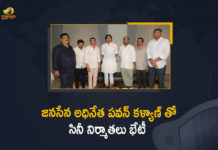 Jana Sena Party, Janasena President, Janasena President Pawan Kalyan, Mango News, Minister Perni Nani, pawan kalyan, Producer Dil Raju press meet, Tollywood biggies meet Pawan Kalyan, Tollywood Producers, Tollywood Producers Meet Janasena President Pawan Kalyan, Tollywood Producers Meet Janasena President Pawan Kalyan Today, Tollywood Producers Meet Pawan Kalyan