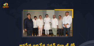 Jana Sena Party, Janasena President, Janasena President Pawan Kalyan, Mango News, Minister Perni Nani, pawan kalyan, Producer Dil Raju press meet, Tollywood biggies meet Pawan Kalyan, Tollywood Producers, Tollywood Producers Meet Janasena President Pawan Kalyan, Tollywood Producers Meet Janasena President Pawan Kalyan Today, Tollywood Producers Meet Pawan Kalyan