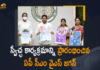 Andhra Pradesh Government, Andhra Pradesh Government To Distribute Sanitary Napkins, Andhra Pradesh govt to provide free sanitary napkins, AP govt to distribute free sanitary napkins to school, Mango News, Sanitary Napkins, Swechchha Programme, Swechchha Programme To Provide Free Sanitary Napkins To School Girls, YS Jagan launches Swechha program, YS Jagan Mohan Reddy Launches Swechchha Programme, YS Jagan Mohan Reddy Launches Swechchha Programme To Provide Free Sanitary Napkins To School Girls