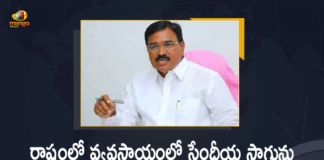 Minister Niranjan Reddy says Govt Promoting Organic Farming in Big way in the State,Telangana Govt Encourage Organic Farming,Minister Niranjan Reddy,Telangana,Telangana News,Telangana Live News,TS News,Minister Niranjan Reddy Live,Niranjan Reddy Live,Niranjan Reddy,Niranjan Reddy News,Minister Niranjan Reddy Latest News,Minister Niranjan Reddy Live Updates,Minister Niranjan Reddy Speech,Minister Niranjan Reddy Latest Updates,Minister Niranjan Reddy Live Updates,Organic Farming,Organic Farming,Minister Niranjan Reddy Speech On Organic Farming,TS Legislative Assembly,Minister Niranjan Reddy On Organic Farming,Promoting Organic Farming,Telangana Organic Farming,Niranjan Reddy Speech Live,Niranjan Reddy Speech On Organic Farming,Mango News,Mango News Telugu
