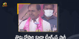 #KCR, CM KCR Elected as Party Chief Again, cm kcr speech, CM KCR Speech at TRS Party Plenary Meeting, CM KCR Speech at TRS Party Plenary Meeting Today, kcr speech, Mango News, TRS Celebrates Twenty Years Of Formation, TRS Conducts Plenary Meeting And Grand Event At HICC, TRS Party, TRS Party News, TRS Party Plenary Meeting, TRS Party Plenary Meeting Today, TRS Party Plenary Today, TRS Party Updates, TRS Plenary, TRS Plenary Meeting, TRS Plenary News, TRS Plenary Updates, TRS will zoom in on party structure