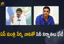 Producer Dil Raju and Others Meet AP Minister Perni Nani at Secretariat,Mango News,Mango News Telugu,AP Minister Perni Nani,Minister Perni Nani,Perni Nani,Perni Nani Latest News,Perni Nani News,Minister Perni Nani Live,Minister Perni Nani News Today,Minister Perni Nani Speech,Minister Perni Nani Latest Updates,Minister Perni Nani Live Updates,Producer Dil Raju,Dil Raju,Dil Raju Latest News,Dil Raju News,Dil Raju Movies,Dil Raju Meet AP Minister Perni Nani,Producer Dil Raju Meets AP Minister Perni Nani,Producer Dil Raju Meets AP Minister Perni Nani,Minister Perni Nani And Dil Raju,Telugu Film Industry,Tollywood Producers Meets AP Minister Perni Nani,Tollywood Producers,Tollywood Producers Meeting,Producers Meet AP Minister Perni Nani,Producer Dilraju Meets Minister Perni Nani,Tollywood Producer Dil Raju And Others Meet Perni Nani,Tollywood Film Industry Issues,TFI,Latest Tollywood Updates,AP News,Tollywood News,Dil Raju Meeting Today,Tollywood Producers Meets Perni Nani,#DilRaju,#PerniNani