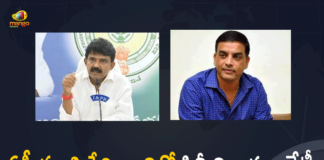 Producer Dil Raju and Others Meet AP Minister Perni Nani at Secretariat,Mango News,Mango News Telugu,AP Minister Perni Nani,Minister Perni Nani,Perni Nani,Perni Nani Latest News,Perni Nani News,Minister Perni Nani Live,Minister Perni Nani News Today,Minister Perni Nani Speech,Minister Perni Nani Latest Updates,Minister Perni Nani Live Updates,Producer Dil Raju,Dil Raju,Dil Raju Latest News,Dil Raju News,Dil Raju Movies,Dil Raju Meet AP Minister Perni Nani,Producer Dil Raju Meets AP Minister Perni Nani,Producer Dil Raju Meets AP Minister Perni Nani,Minister Perni Nani And Dil Raju,Telugu Film Industry,Tollywood Producers Meets AP Minister Perni Nani,Tollywood Producers,Tollywood Producers Meeting,Producers Meet AP Minister Perni Nani,Producer Dilraju Meets Minister Perni Nani,Tollywood Producer Dil Raju And Others Meet Perni Nani,Tollywood Film Industry Issues,TFI,Latest Tollywood Updates,AP News,Tollywood News,Dil Raju Meeting Today,Tollywood Producers Meets Perni Nani,#DilRaju,#PerniNani