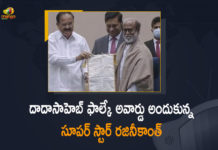 జాతీయ చలనచిత్ర అవార్డుల ప్రధానోత్సవం, దాదాసాహెబ్ ఫాల్కే పురస్కారం అందుకున్న రజినీకాంత్ 67th National Film Awards, 67th National Film Awards Complete list of winners, 67th National Film Awards Winners, Dadasaheb Phalke Award, Delhi, Dhanush Receive National Award, Kangana Ranaut, Mango News, Manoj Bajpayee And Dhanush Also Receive National Awards, National Film Awards, National Film Awards 2021, National Film Awards 2021 Winners, rajinikanth, Rajinikanth Receives Dadasaheb Phalke Award, Super Star Rajinikanth, vigyan bhawan