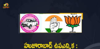 Huzurabad, huzurabad by election 2021, Huzurabad By-election, Huzurabad By-election Last Day for Election Campaign, Huzurabad By-election Today Last Day for Election Campaign, Huzurabad bypolls, Huzurabad Election Campaign, Huzurabad Election Campaign Last Day, Mango News, Telangana News, Today Last Day for Election Campaign, TRS latest news