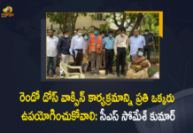 10-day mobile vaccination drive begins in GHMC limits, 150 Mobile Vaccine Centres Set Up in GHMC For the Covid-19 Second Dose Vaccination, Covid-19 Second Dose Vaccination, GHMC For the Covid-19 Second Dose Vaccination, Mango News, Mobile vaccine centres, Mobile Vaccine Centres Set Up in GHMC, Mobile vaccine centres to cover 450 localities, Mobile vaccine centres to cover 450 localities in Greater Hyderabad area, Telangana CS visits mobile vaccination centre in Hyderabad