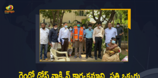 10-day mobile vaccination drive begins in GHMC limits, 150 Mobile Vaccine Centres Set Up in GHMC For the Covid-19 Second Dose Vaccination, Covid-19 Second Dose Vaccination, GHMC For the Covid-19 Second Dose Vaccination, Mango News, Mobile vaccine centres, Mobile Vaccine Centres Set Up in GHMC, Mobile vaccine centres to cover 450 localities, Mobile vaccine centres to cover 450 localities in Greater Hyderabad area, Telangana CS visits mobile vaccination centre in Hyderabad