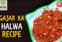 How to Make Carrot Halwa Recipe, How to Make Gajar Ka Halwa,Carrot Halwa Recipe,Aaha Emi Ruchi,Udaya Bhanu,Recipe,How to Prepare Gajar Ka Halwa, How can I make Gajar Ka Halwa?,How to Cook Carrot Halwa,gajar ka halwa video,How do you make carrot halwa?, What do you call Gajar ka halwa in English?,Carrot Halva, Tasty Recipes,Simple Recipes,Online Kitchen,Cooking Videos,Cookery Shows,Cooking Videos in Telugu, Mango News, Mango News Telugu,