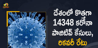 India Covid-19 Updates: 14348 New Positive Cases Today, Recovery Rate Stands at 98.19,Coronavirus Cases In India,Coronavirus In India,Coronavirus India Live Updates,Coronavirus Live Updates,India Coronavirus Positive Cases List,COVID 19 Deaths,COVID-19,COVID-19 Cases in India,COVID-19 Daily Bulletin,Covid-19 In India,Covid-19 Latest Updates,COVID-19 New Live Updates,Covid-19 Positive Cases,India Coronavirus,India COVID 19,India Covid-19 Updates,Mango News,Mango News Telugu,India Covid-19 14348 New Positive Cases,Coronavirus Update,Coronavirus Latest News Updates,India Records 14348 New Covid-19 Cases,India Reports over 14348 New Covid-19 Cases,Coronavirus Live Updates In India,Covid Cases In India,Coronavirus India Cases,Covid-19 Cases,Covid-19 Cases India,Coronavirus Pandemic,Coronavirus India Update,Coronavirus India,Covid 19 Update,India Covid 19 News,Covid-19 Update,Covid-19 India Updates,India Covid Cases,Covid 19 Cases News In India
