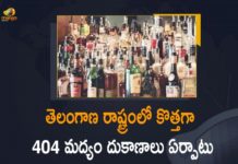 Mango News, New wine shops In Telangana, Telangana Govt, Telangana Govt Increased 404 New Wine Shops, Telangana Govt Increased 404 New Wine Shops in the State, Telangana Liquor Shops, Telangana new wine shops, Telangana to get extra 404 20 liquor stores, telangana wine shops, Telangana wine shops News, TS Govt Increase Wine Shops, TS Govt Increase Wine Shops In State