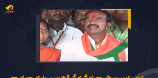 BJP Candidate Eatala Rajender Won, BJP Candidate Eatala Rajender Won in Huzurabad By-election, Eatala Rajender, Eatala Rajender Thanked Huzurabad People Party Leaders, Eatala Rajender Thanked Huzurabad People Party Leaders for Supporting, Eatala Rajender Thanked Huzurabad People Party Leaders for Supporting in By-election, Eatala Rajender Won in Huzurabad, Eatala Rajender Won in Huzurabad By-election, Huzurabad Assembly Election Results, Huzurabad Assembly Election Results 2021, Huzurabad bypoll results, Huzurabad constituency, huzurabad election results, Huzurabad Election Results 2021, huzurabad election results exit poll, huzurabad exit poll 2021, Huzurabad exit poll results, huzurabad results, Mango News