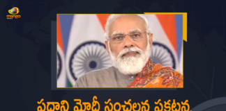 3 Farm Laws, Centre to repeal 3 controversial farm laws, constitutional measures to repeal farm laws, Govt to repeal three contentious farm laws, Mango News, Modi Addressed Nation At 9 AM Announces To Revoke Three Farm Laws, Narendra Modi Address LIVE Updates, PM Modi Addressed Nation, PM Modi Addressed Nation At 9 AM Announces To Revoke Three Farm Laws, PM Modi addresses the nation Live, PM Modi Speech, PM Says 3 Farm Laws To Be Repealed, Section of farmers has remained unconvinced, Three Farm Laws