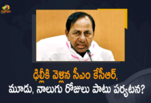 CM KCR in Delhi to pursue paddy issue, CM KCR leaves for Delhi, CM KCR Went to Delhi Likely to Meet PM Modi, KCR in Delhi to pursue paddy issue, KCR may extend Delhi stay to meet PM, Mango News, Paddy Procurement, Paddy procurement In Telangana, Paddy procurement issue, Paddy procurement issue in telangana, PM Modi, Telangana CM in Delhi to Meet PM Modi on Paddy, Telangana CM in Delhi to Meet PM Modi on Paddy Water Sharing Issues, Telangana CM KCR Went to Delhi, Telangana CM KCR Went to Delhi Likely to Meet PM Modi