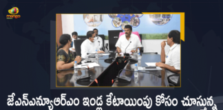 2336 JNNURM houses to be allotted to beneficiaries, 2336 JNNURM houses to be allotted to beneficiaries soon, GHMC delaying distribution of 2 BHK houses, GHMC Intimates JNNURM House Beneficiaries, Jawaharlal Nehru National Urban Renewal Mission, Jawaharlal Nehru National Urban Renewal Mission houses, JNNURM Houses, JNNURM houses turn a hub of anti-social activities, jnnurm housing scheme, jnnurm housing scheme in hyderabad, Mango News, Minister Talasani Srinivas Yadav Held Review on Hand Over of JNNURM Houses, Talasani Srinivas Yadav Held Review on Hand Over of JNNURM Houses