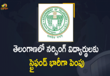 నర్సింగ్ విద్యార్థులకు తెలంగాణ ప్రభుత్వం శుభవార్త, స్టైఫండ్ భారీగా పెంపు Good news for nursing students, Govt Increased Stipend for Nursing Students, Mango News, Nursing Students Stipend, Nursing Students Stipend Hike, Nursing Students Stipend Hike News, Nursing Students Stipend Increased, Nursing students thank CM KCR for increasing stipend, Stipend, Stipend for Nursing Students, telangana, Telangana Govt, Telangana Govt Increased Stipend for Nursing Students, Telangana Govt Increased Stipend for Nursing Students in the State