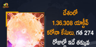 Coronavirus Cases, coronavirus cases india, coronavirus india, coronavirus india live updates, Coronavirus India News LIVE Updates, COVID-19 pandemic in India, India Coronavirus, India Covid-19 Updates, total corona cases in india today, Total Corona Positive Cases in India, total corona positive in india Coronavirus Cases, coronavirus cases in india state wise, coronavirus cases in india today state wise, coronavirus cases india