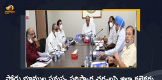 Chief Secretary Somesh Kumar holds review meet on Podu Land Issue, CS Somesh Kumar, CS Somesh Kumar Held Video Conference with District Collectors, CS Somesh Kumar held Video Conference with District Collectors and DFOs on Podu Lands, CS Somesh Kumar holds a video conference, Mango News, Podu land issue, Somesh Kumar held Video Conference with District Collectors, Telangana Chief Secretary Somesh Kumar, Telangana CS