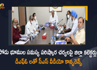 Chief Secretary Somesh Kumar holds review meet on Podu Land Issue, CS Somesh Kumar, CS Somesh Kumar Held Video Conference with District Collectors, CS Somesh Kumar held Video Conference with District Collectors and DFOs on Podu Lands, CS Somesh Kumar holds a video conference, Mango News, Podu land issue, Somesh Kumar held Video Conference with District Collectors, Telangana Chief Secretary Somesh Kumar, Telangana CS