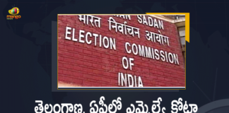 19 MLCs to be replaced in Legislative Council, ECI Released Schedule for MLA Quota MLC Elections in Telangana and AP, ECI releases schedule for MLA quota MLC elections, ECI releases schedule for vacant MLC Posts, Elections announced for six MLC seats under MLAs quota, Mango News, MLA Quota MLC Elections, MLA Quota MLC Elections in Telangana, MLA Quota MLC Elections in Telangana and AP, MLA Quota MLC Elections Schedule, MLC seats under MLAs quota, telangana