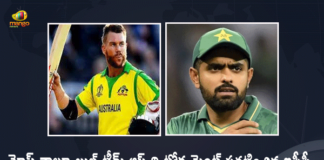 2021 T20 World Cup, Babar Azam named captain of ICC’s T20 World Cup 2021, ICC announces ‘Most Valuable Team’ of T20 World, ICC announces most valuable team of T20 WC 2021, ICC announces most valuable team of T20 World Cup, ICC Announces Most Valuable Team Of T20 World Cup-2021, Mango News, Most Valuable Team Of T20 World Cup-2021, No Indian Player Included, T20 World Cup, T20 World Cup-2021