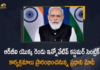 Customer Centric Initiatives, Mango News, News Services Division, PM Modi, PM Modi to launch RBI’s retail direct, PM Modi to Launch Two Innovative Customer Centric Initiatives of RBI, PM Modi to Launch Two Innovative Customer Centric Initiatives of RBI on Tomorrow, PM Modi to launch two innovative customer-centric, PM Modi to launch two innovative customer-centric initiatives, PM to launch two innovative customer centric initiatives of RBI, PM to open government bond market for retail investors, RBI Customer Centric Initiatives