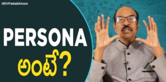 How To Create A User Persona,Personality Development,Motivational Videos,BV Pattabhiram,Expert tips for creating your user persona,How to Create a Persona,Personas,How to Create Personas for Design Thinking,BV Pattabhiarm Latest Videos,BV Pattabhiarm Interview,BV Pattabhiram Motivational Speeches 2021,Latest Telugu Motivational Videos,Personality Development Videos In Telugu