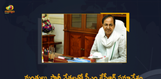 CM KCR Held Meeting with Ministers and Party Leaders over Selection Of MLC Candidates,TRS finds few takers for MLC polls,Surprises in TRS pick for six MLC seats,KCR Announces Names of 6 Candidates,CM KCR Holds Meeting with MInisters ,KCR Selection Of MLC Candidates,Selection Of MLC Candidates,mla quota mlc elections,mla quota mlc elections in telangana,TRS MLC candidates,CM KCR ,mango news