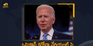 Covid B.1.1.529 variant, covid-19 new variant, Mango News, New coronavirus Strain, New Covid 19 Variant, New Covid Strain Omicron, Omicron, Omicron covid variant, Omicron variant, omicron variant in India, Omicron Variant is a Cause for Concern but not Panic US President Joe Biden, omicron variant south africa, The Omicron Variant is a Cause for Concern, The Omicron Variant is a Cause for Concern but not Panic US President Joe Biden, Update on Omicron, US President Joe Biden