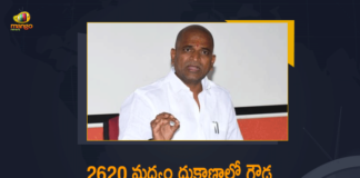 Excise Minister Srinivas Goud, Excise Minister Srinivas Goud Says 756 Liquor Shops Allocated, Liquor Shops in Telangana, Mahabubnagar, Mango News, New Liquor shops In Telangana, Srinivas Goud, telangana, Telangana Excise Minister, Telangana Excise Minister Srinivas Goud, Telangana Excise Minister Srinivas Goud Says 756 Liquor Shops Allocated to Goud SC ST Castes, Telangana Liquor Shops, Telangana Liquor Shops Licences, Telangana Liquor shops to be alloted, Telangana New Liquor shops