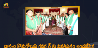 Mango News, Memorandum to the Telangana Governor over Paddy Procurement, Paddy Procurement, Paddy procurement across Telangana, Paddy Procurement Centers, Paddy procurement In Telangana, Paddy procurement issue in telangana, Telangana Governor over Paddy Procurement, TRS Delegation Submitted Memorandum, TRS Delegation Submitted Memorandum to the Telangana Governor over Paddy Procurement, TRS Maha Dharna