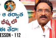 Paruchuri Gopala Krishna Talks About Bheeshma Movie 11th Hour,Lesson 112,Paruchuri Paataalu,PARUCHURI GOPALA KRISHNA,Paruchuri Gopala Krishna About Bheeshma Movie,Paruchuri Gopala Krishna About Bheeshma Movie Story,Paruchuri Gopala Krishna About Bheeshma Movie Screenplay,Paruchuri Gopala Krishna About Hero Nithiin,Paruchuri Gopala Krishna About Director Venky Kudumula,Paruchuri About Bheeshma,Paruchuri About Nithiin,Paruchuri About Venky Kudumula