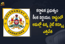Karnataka government withdraws night curfew, Karnataka Govt, Karnataka govt withdraws Covid-induced night curfew, Karnataka Govt Withdraws Night Curfew, Karnataka Govt Withdraws Night Curfew from Today, Karnataka Govt Withdraws Night Curfew from Today which Enforced due to Covid-19, Karnataka withdraws night curfew imposed due to Covid-19, Karnataka withdraws night curfew with immediate effect, Mango News