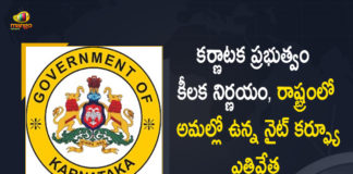 Karnataka government withdraws night curfew, Karnataka Govt, Karnataka govt withdraws Covid-induced night curfew, Karnataka Govt Withdraws Night Curfew, Karnataka Govt Withdraws Night Curfew from Today, Karnataka Govt Withdraws Night Curfew from Today which Enforced due to Covid-19, Karnataka withdraws night curfew imposed due to Covid-19, Karnataka withdraws night curfew with immediate effect, Mango News