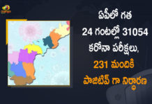 Andhra Pradesh, Andhra Pradesh COVID-19 Daily Bulletin, Andhra Pradesh Department of Health, ap coronavirus cases today, ap coronavirus cases total, ap coronavirus updates district wise, AP COVID 19 Cases, AP Total Positive Cases, COVID-19, COVID-19 Daily Bulletin, Total Corona Cases In AP,mango news