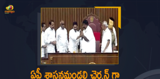 Andhra Pradesh Legislative Council, AP Legislative Council, AP Legislative Council Chairman, AP Legislative Council New Chairman, Chairman of AP Legislative Council, CM Jagan pats newly appointed AP Legislative Council, Koyye Moshen Raju, Koyye Moshen Raju as Chairman of AP Legislative Council, Koyye Moshen Raju Takes Charge as Chairman of AP Legislative Council, Mango News, newly appointed AP Legislative Council, newly appointed AP Legislative Council Koyye Moshen Raju, YSRCP named MLC Koyye Mosenu Raju as candidate