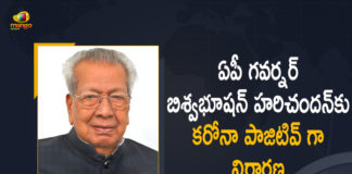 Andhra Governor tests positive for Covid, Andhra Pradesh, Andhra Pradesh Governor, Andhra Pradesh Governor Biswabhusan Harichandan, Andhra Pradesh governor Harichandan diagnosed with Covid, ap governor biswabhusan harichandan, AP Governor Biswabhusan Harichandan was Tested Positive, AP Governor Biswabhusan Harichandan was Tested Positive for COVID-19, AP Governor Biswabhusan Harichandran admitted to hospital, AP Governor Harichandran Admitted to Hospital, biswabhusan harichandan Health News, biswabhusan harichandan Health Updates, Biswabhusan Harichandan Suffer with Illness, Biswabhusan Harichandan was Tested Positive for COVID-19, COVID-19, Governor Biswabhusan Harichandan, Hyderabad, Mango News