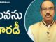 BV Pattabhiram About Mind Magic,Latest Telugu Motivational Videos,Personality Development 2021,How does mind magic work?,How do they do mind reading magic?,What brain does magic?,Mind Magic: Extraordinary Paranormal Tricks to Mystify,Mind Magic Methods: A Complete Magickal System,Mentalism,How to Prime Your Mind for Greatness,Which is more powerful subconscious mind or conscious mind?,Achieve Greatness
