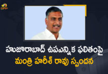 Harish Rao, Harish Rao Responds Over Huzurabad By-election Result, Huzurabad Assembly Election Results, Huzurabad Assembly Election Results 2021, Huzurabad bypoll, Huzurabad bypoll results, Huzurabad bypoll results live updates, Huzurabad constituency, huzurabad election exit poll results, huzurabad election results, Huzurabad Election Results 2021, huzurabad election results exit poll, huzurabad exit poll 2021, Huzurabad exit poll results, huzurabad results, Mango News, Minister Harish Rao, Minister Harish Rao Responds Over Huzurabad By-election Result